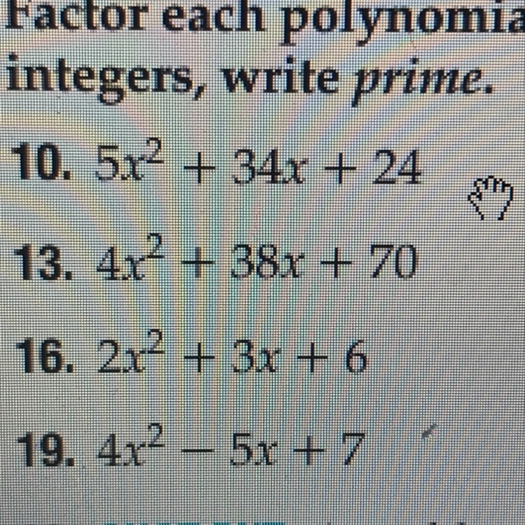 Idk how to tell if there prime or polynomial-example-1