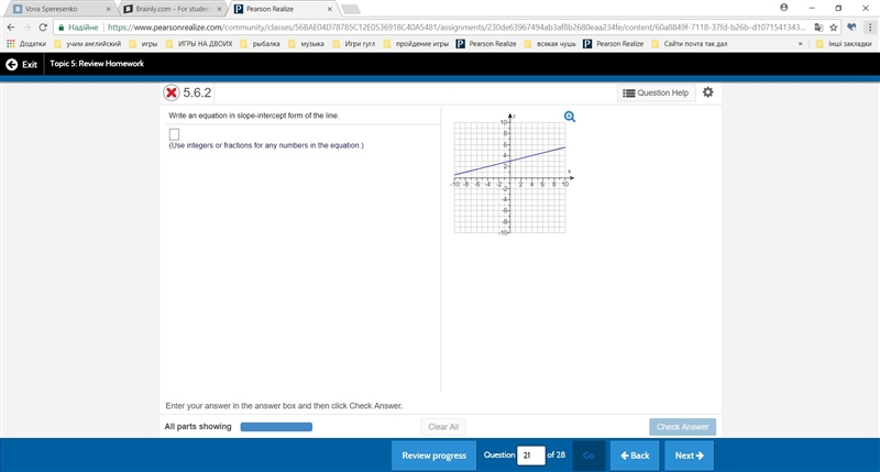 HELP PLEASE HELP!!!!!!!-example-1