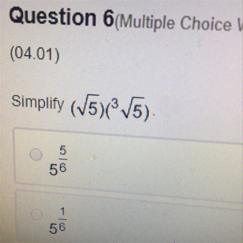 Simplify (R5)(3R5), please help! I'm struggling-example-1