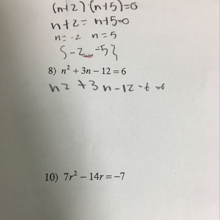 Help Solve the equation by factoring-example-1