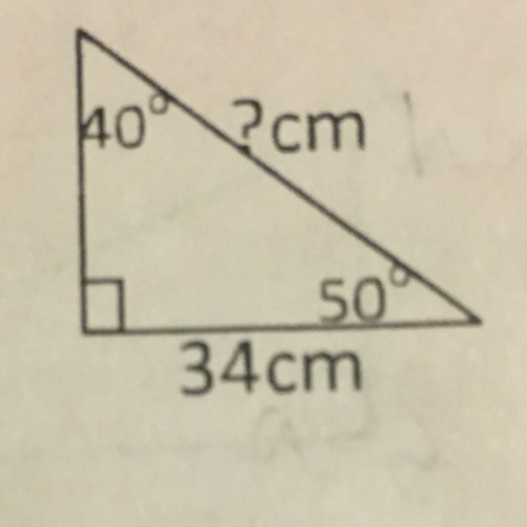 ( trigonometry) How do you find the missing side of this triangle?-example-1