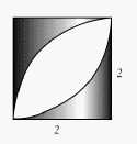 Guys I need help pleeeaassee i'm trying to graduate! Find the area of the shaded portion-example-1