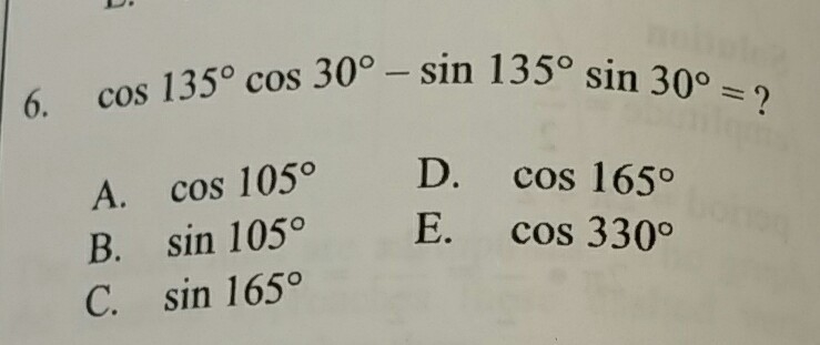 Trig help ...............-example-1