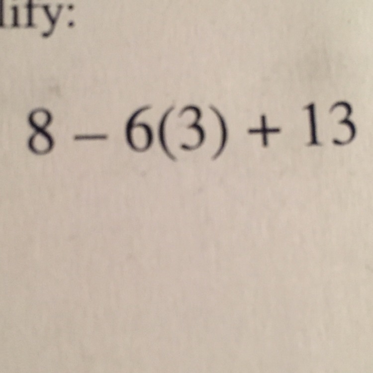 How to simplify this problem.... it’s part of integer operations-example-1