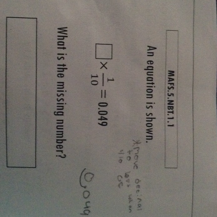 What is the missing number(please show work if you can)-example-1