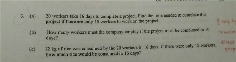 20 worker take 16 days to complete a project . Find the time needed to complete this-example-1