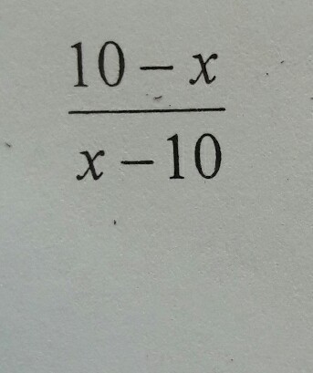 Simplify rational expression-example-1