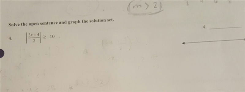 For question four, I know the basic steps, but I'm not sure what to do with the 2 underneath-example-1