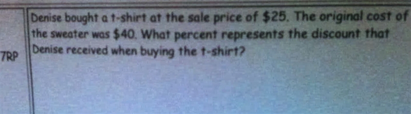 Need the answer!!! If you want to please do a step by step solution.-example-1