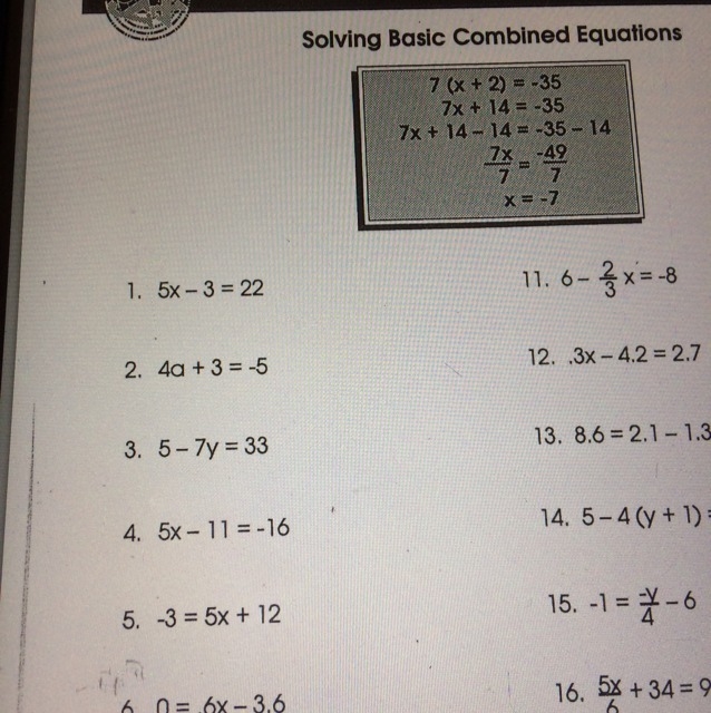 Solving basic combined equations 5x - 3=22-example-1