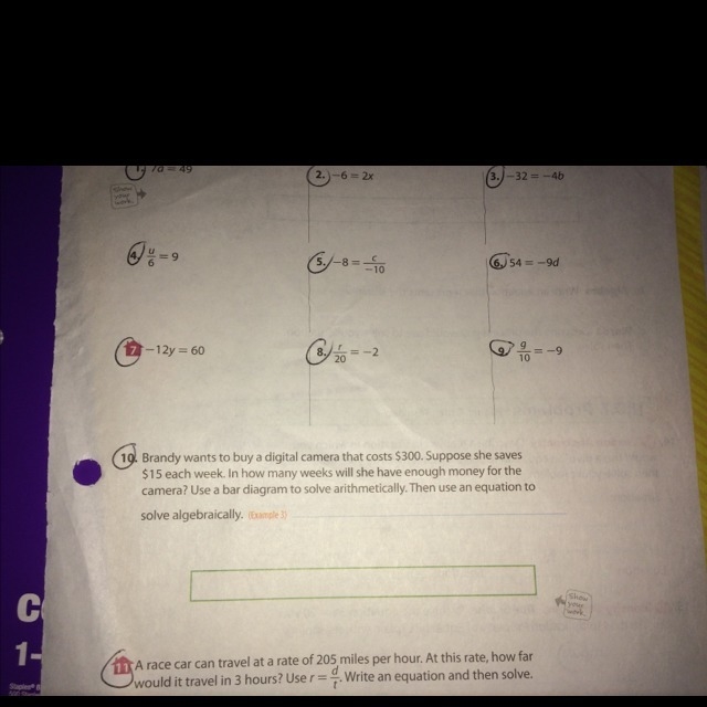 What are the answers to these questions ?-example-1