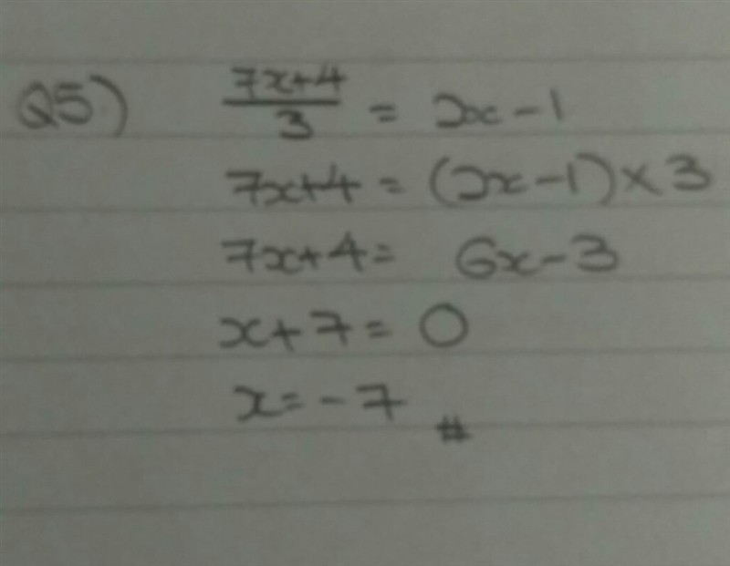 How do i do this?? Can you please help ? :-example-1