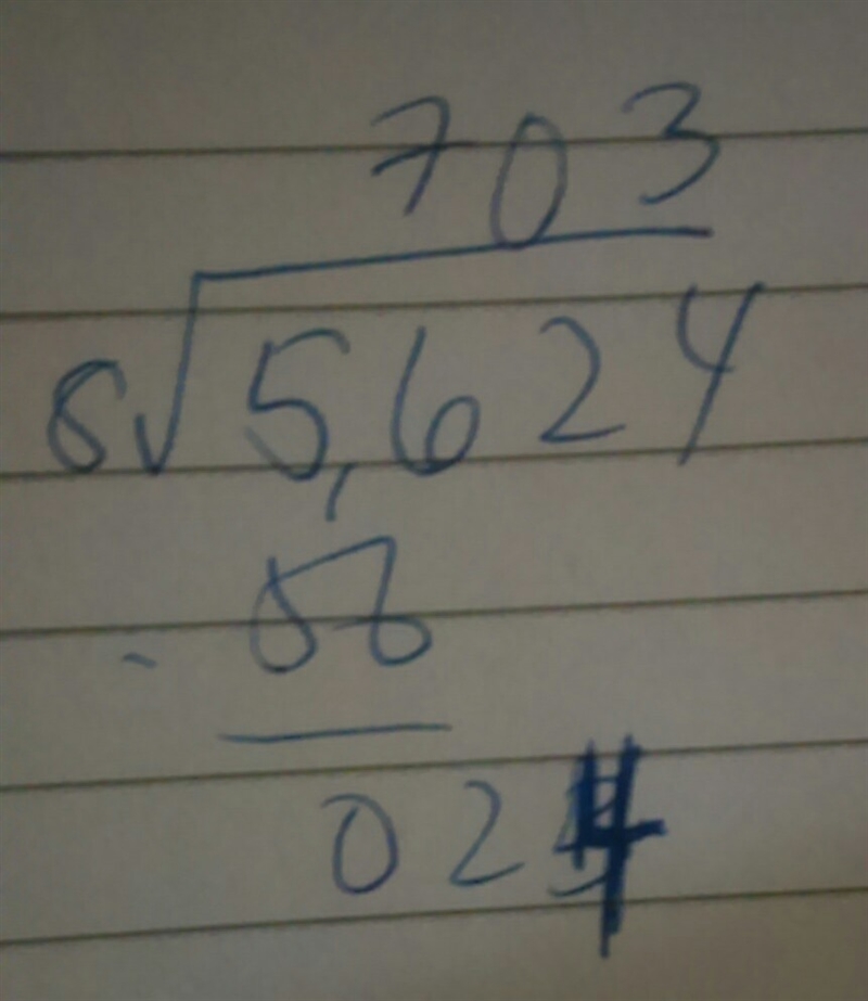 Please help me divide-example-1