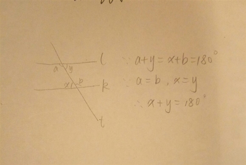 I don't know how to solve-example-1