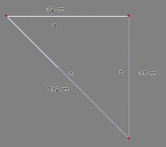 The actual length of a in the triangle shown is 10 cm. Use the scale drawing of the-example-1