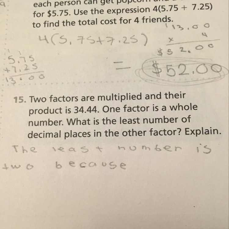 Please help me with number 15? I do not understand it-example-1