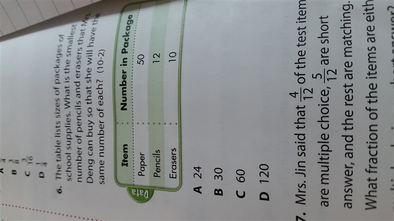 The table lists sizes of packages of school supplies. What is the smallest number-example-1