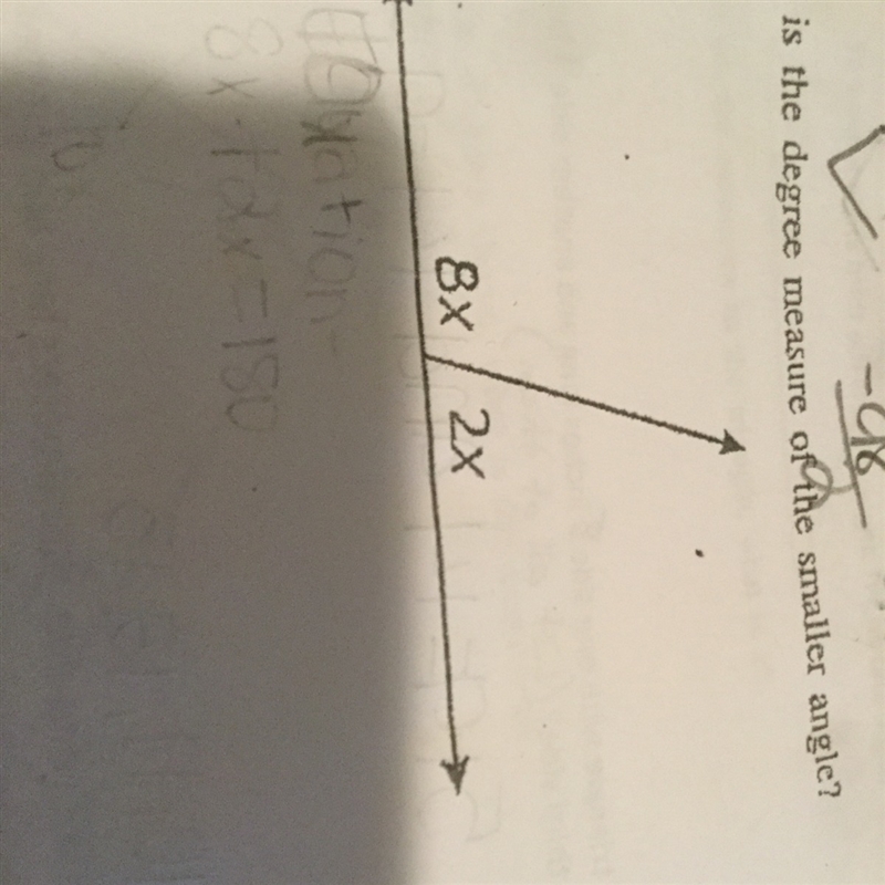 What would be the smaller angle degree-example-1