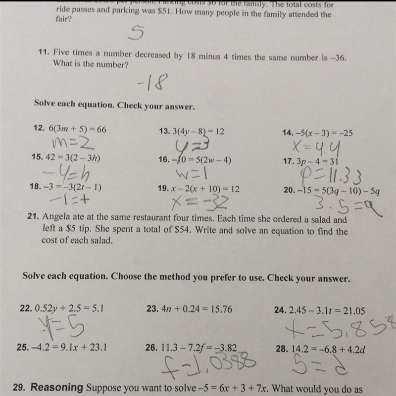 Can you answer 21 please?!-example-1