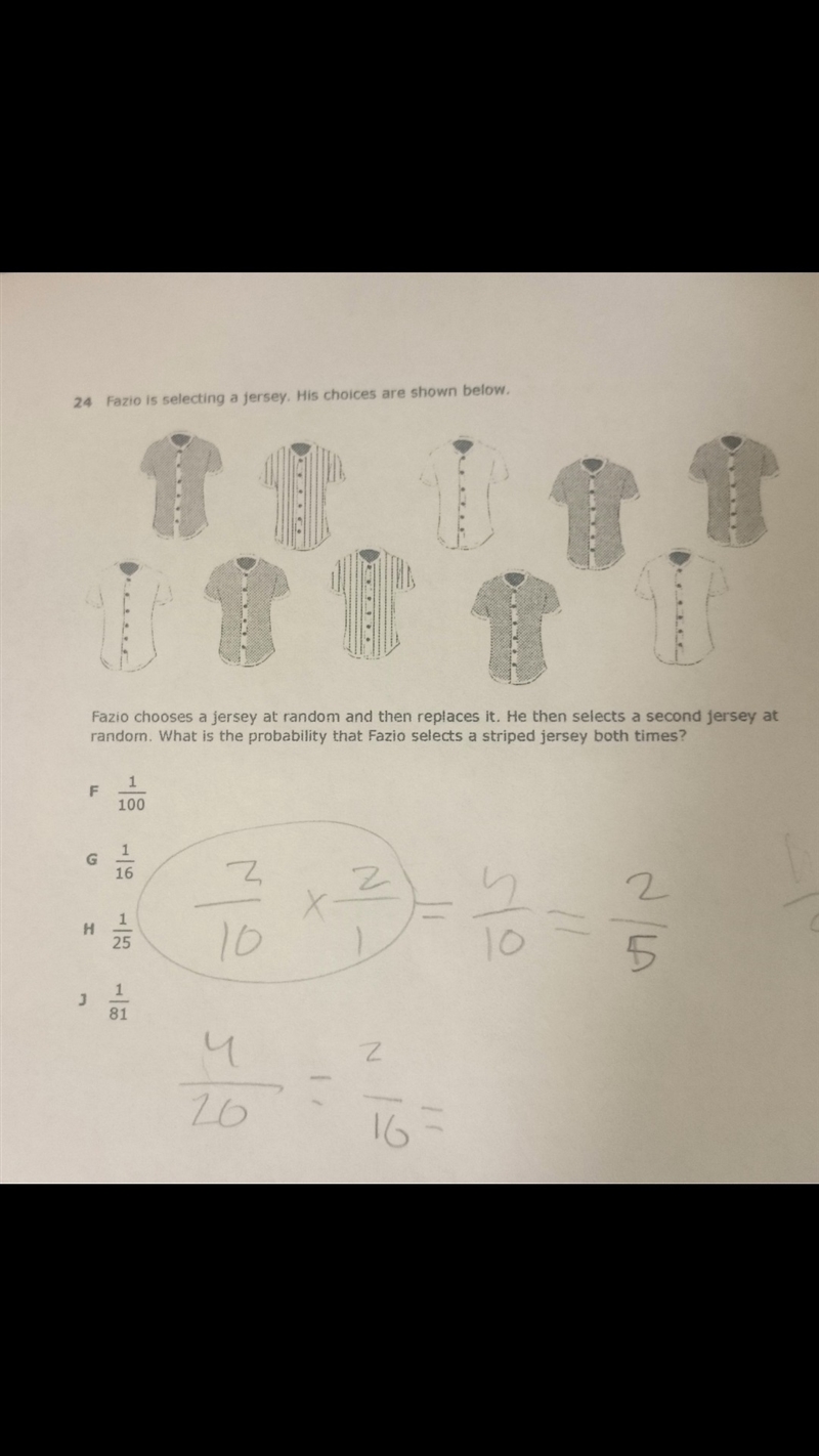 Can someone help me? I am multiplying 2/10 x 2/1. Why do you multiply 2/10 X 2/10?-example-2