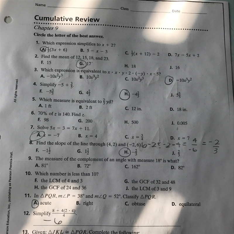 I need help with #9! Please!-example-1