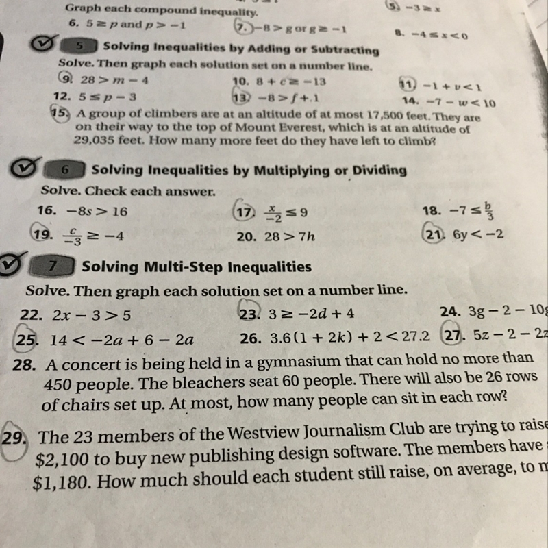 PLEASE! Need help on number 28. Explanation also. Thanks-example-1