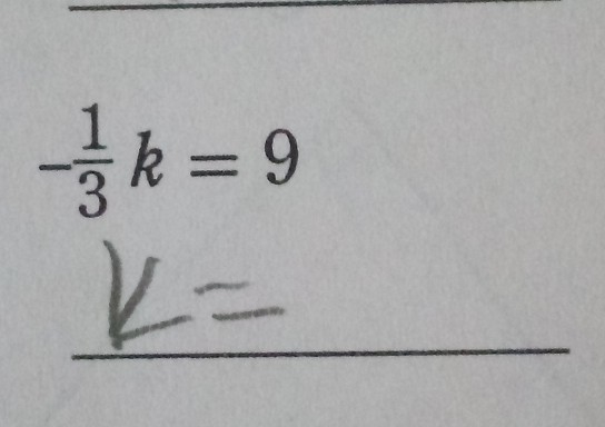 This question doesnt make sense, can you help me?-example-1