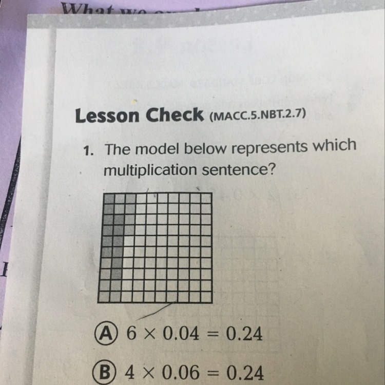 The model below represents which multiplication sentence ?-example-1