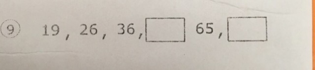 Can someone give the answer for the number pattern, I am struggling. Please!-example-1