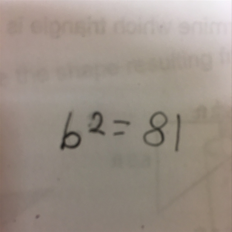 What does this equal?-example-1