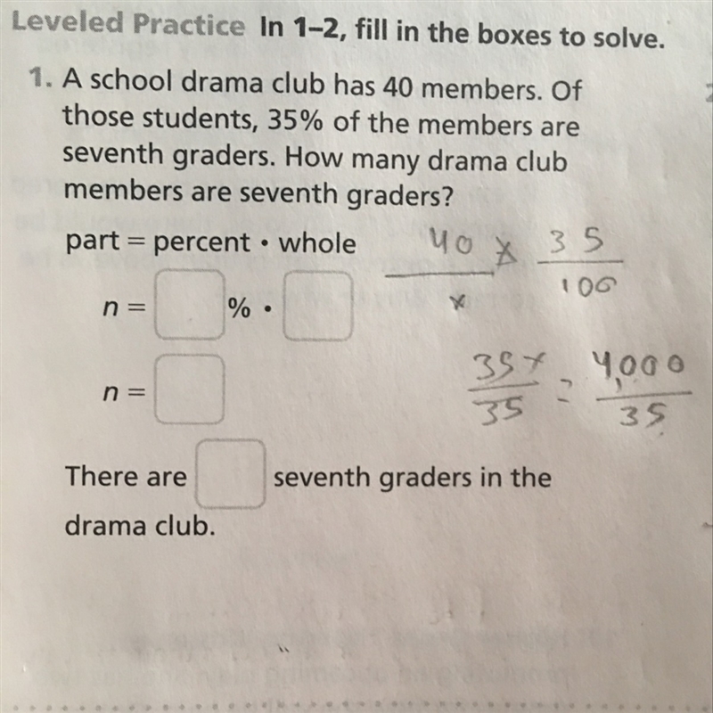 I don’t know how to do this. Can I get some help. Or can I just get an answer on how-example-1