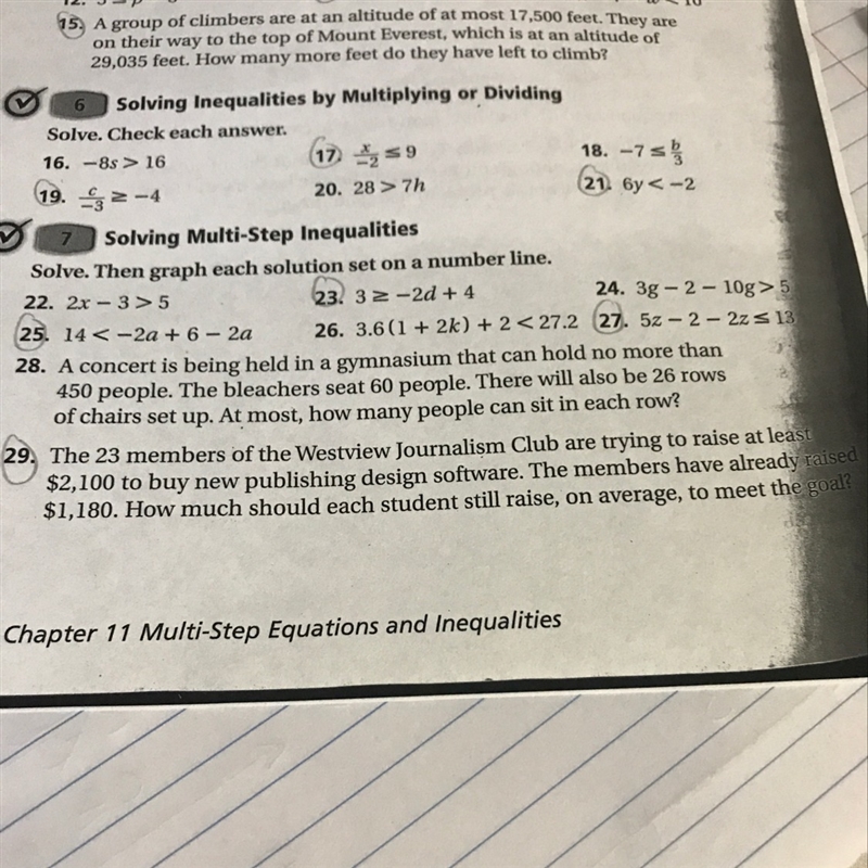 Need help on number 29 please help!-example-1