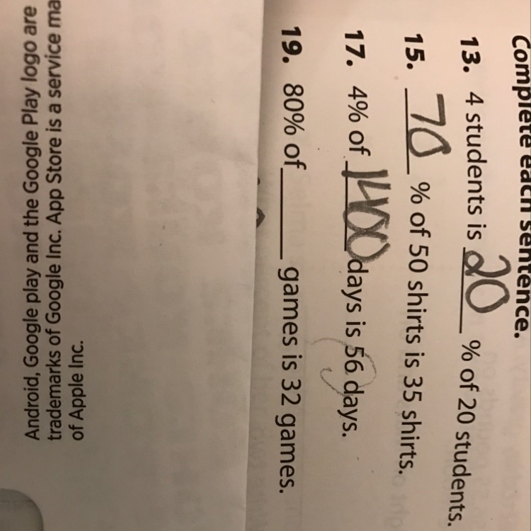 I need help with with problem please thanks!-example-1