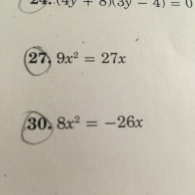 What is the value of x if ab=0-example-1