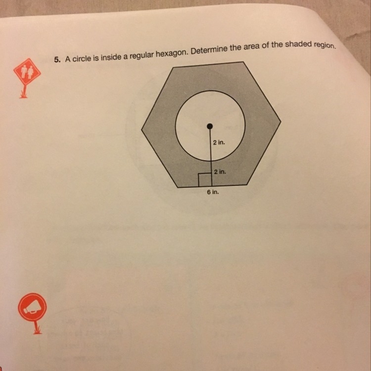 What is the area of the shaded region?-example-1