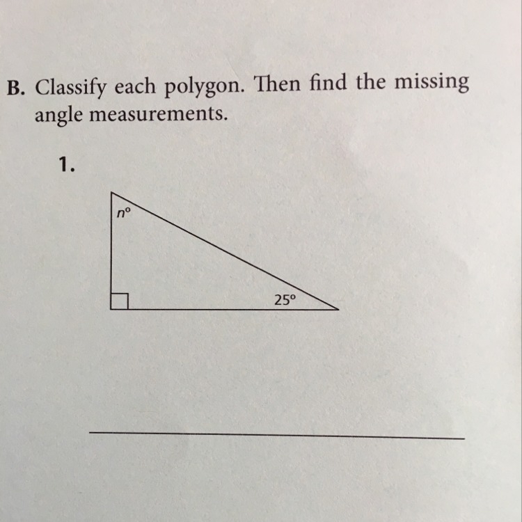 Please explain how to do this.-example-1