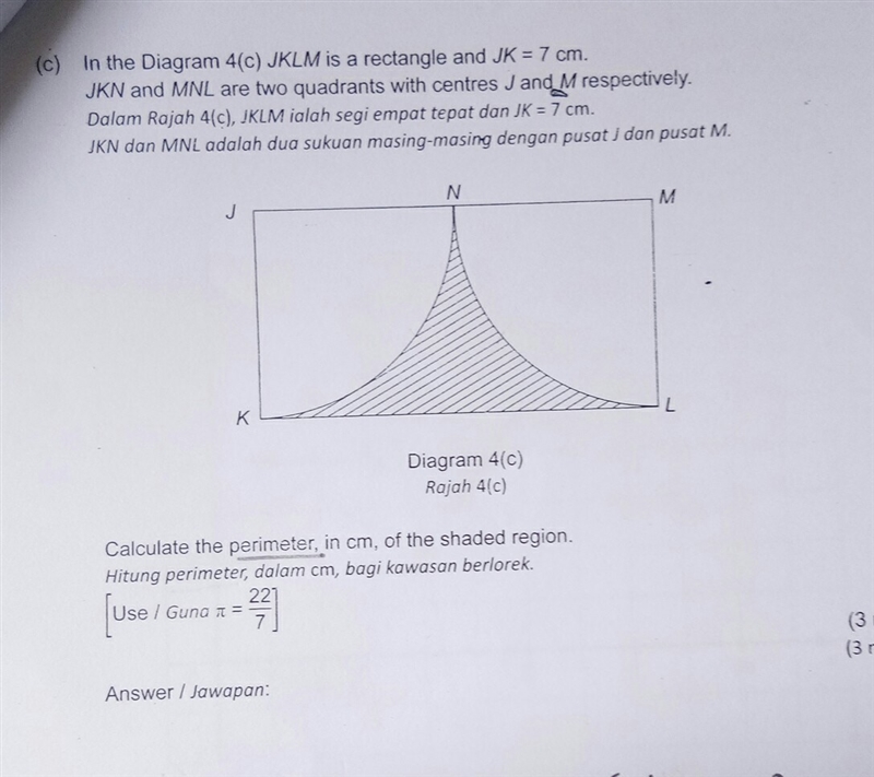 Calculate the perimeter -math-example-1