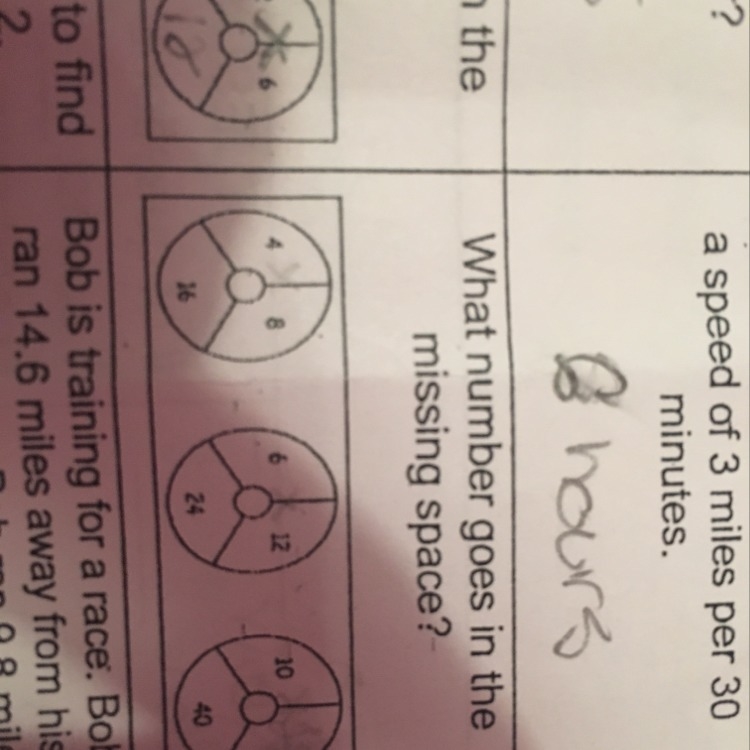 What number goes in the missing space?-example-1