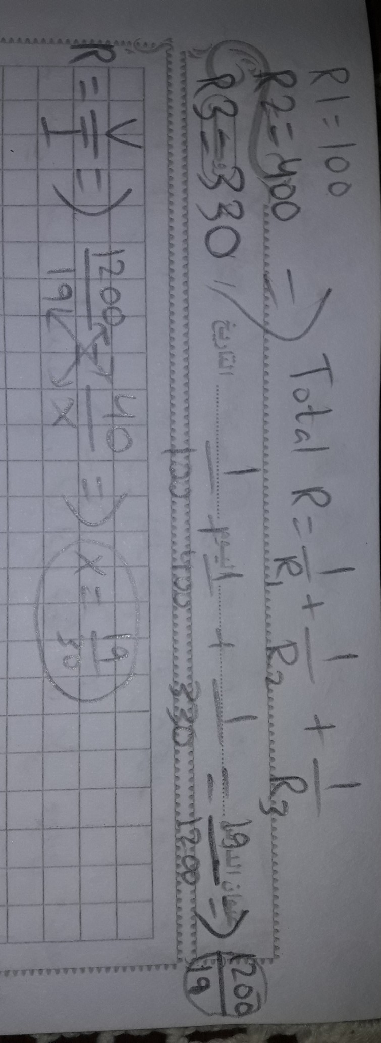 A circuit contains three resistors connected in parallel. The value of R1 is 100 ?, the-example-1