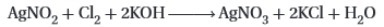 Chemistry! Help! Please! 1. Which of the following solutions would have a pH value-example-2