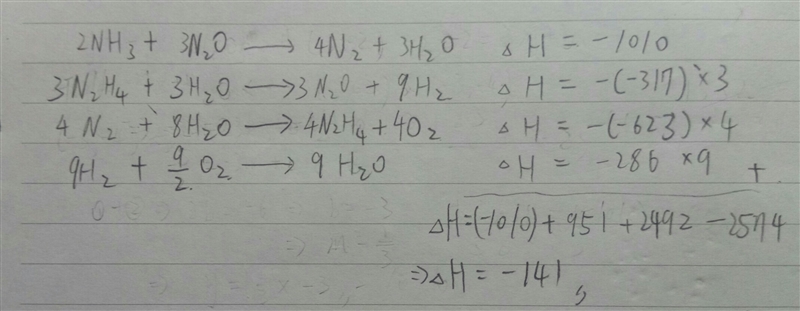 How do I solve this question to get the answer : -141-example-1