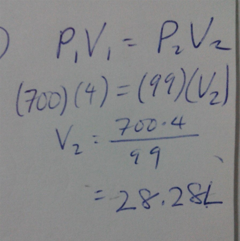 A balloon was partially filled with helium gas at room temperature. It occupied 4.0 liters-example-1