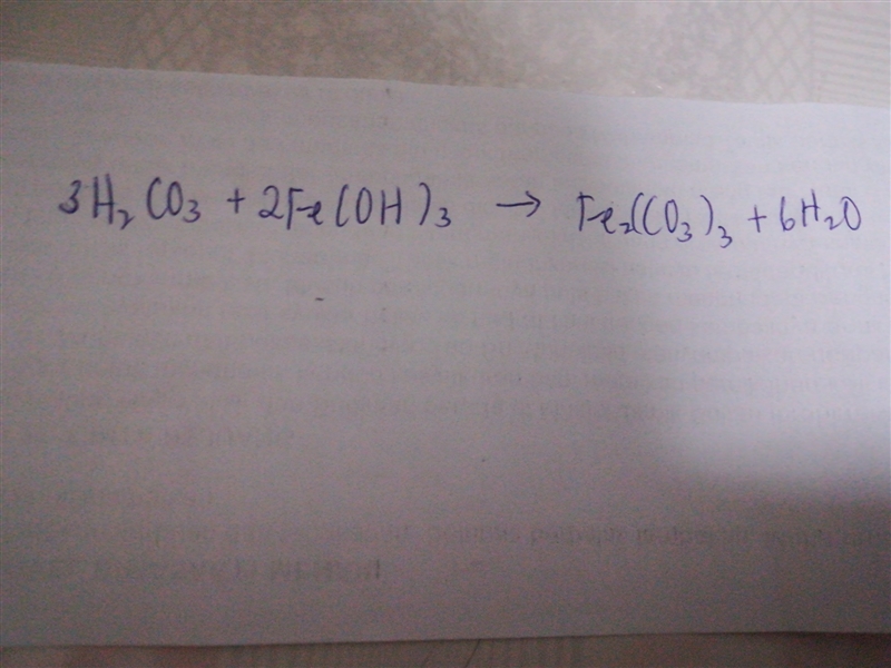 Predict and balance the reaction between carbonic acid and iron III hydroxide-example-1