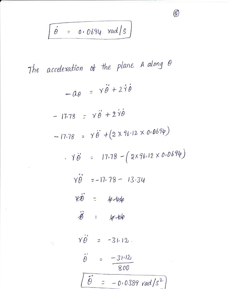 During a portion of a vertical loop, an airplane flies in an arc of radius ρ = 605 m-example-1