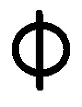 What this symbol means? can you give me a definition of this symbol?-example-1