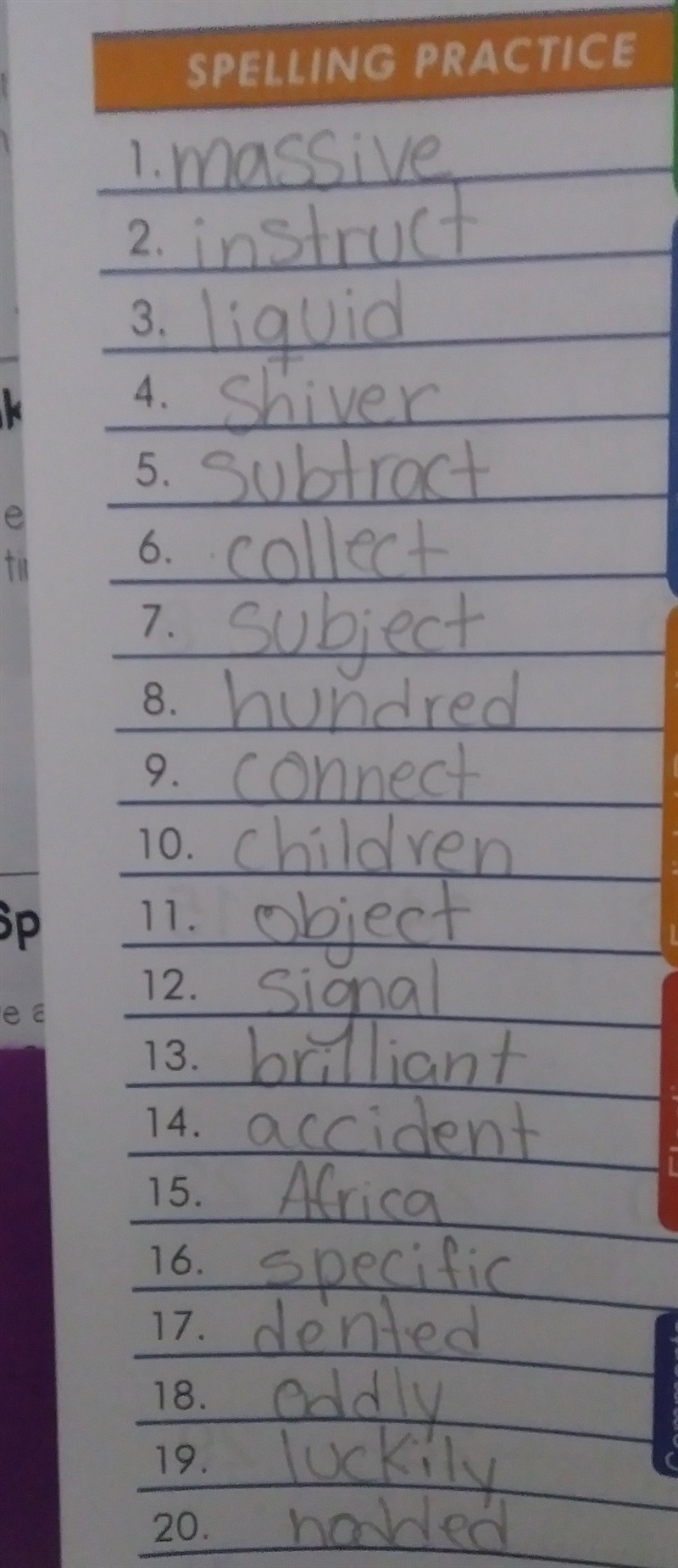 Write these words in abc order its easy but im in a hurry.-example-1