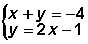 Use algebraic rules of equations to predict the solution type to the system of equations-example-1