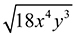 Simplify the expression-example-1