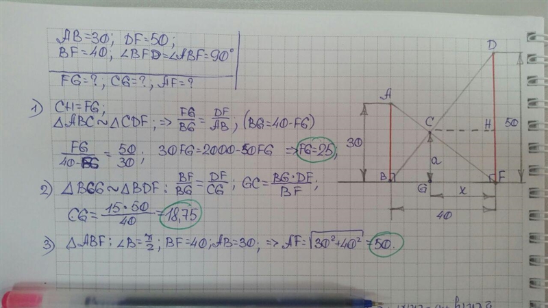 Ratio Question solving with algebra need help must finish soon-example-1