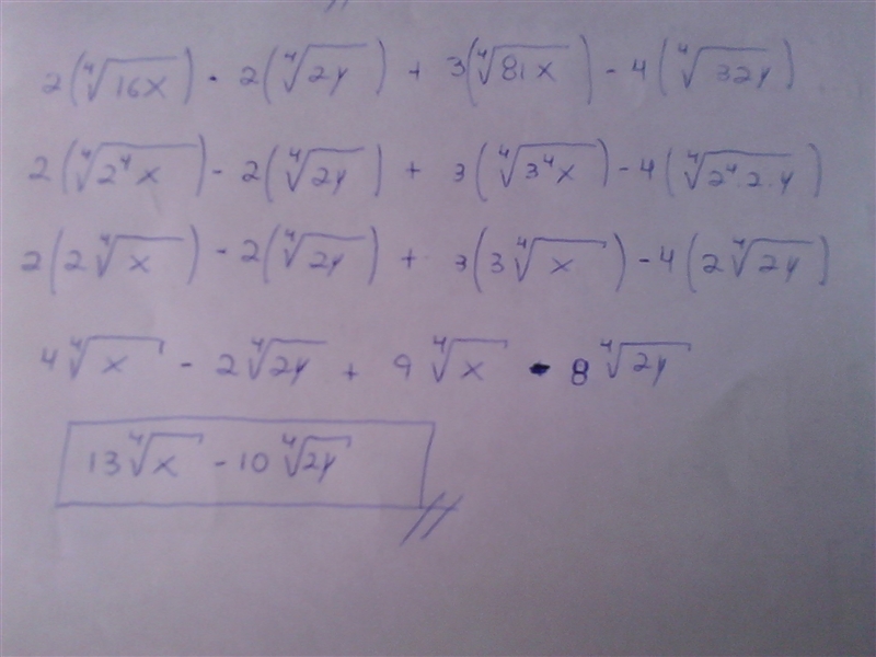 What is the simplified form of the expression?-example-1